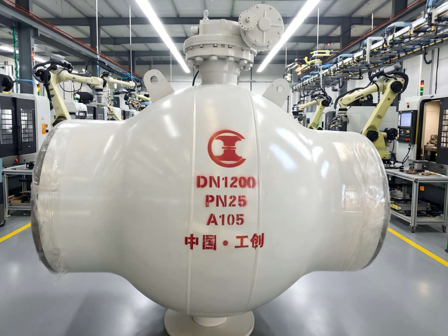 Katup Bola Dilas Sepenuhnya